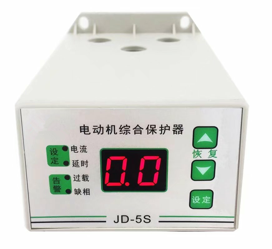 JD-5S/JD-5C智能電動機過載缺相保護(hù)器